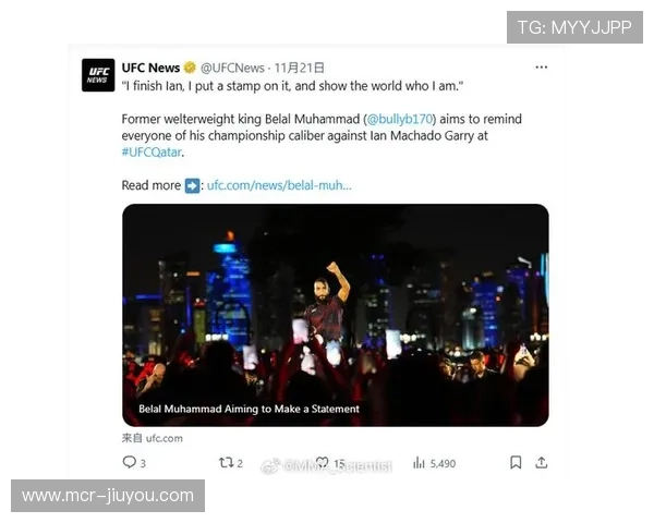 贝拉尔·穆罕默德对阵伊恩·加里，次中量级门槛战定档多哈