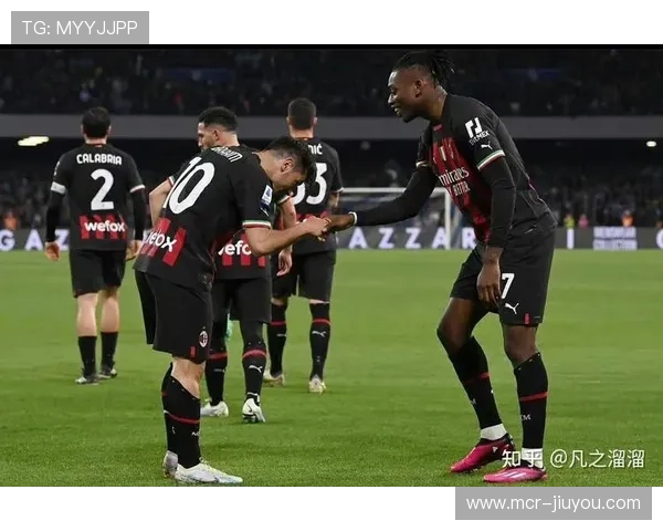 莱奥绝杀球价值连城，成AC米兰客场取胜关键先生